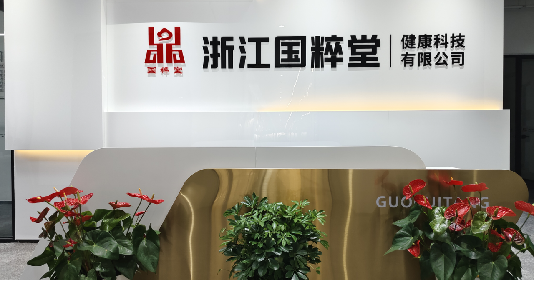 非遗技艺显奇效——探秘姜长松医师的“中医绝活”
